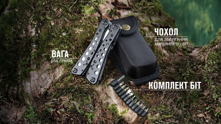Мультитул Ganzo G204 G204 фото