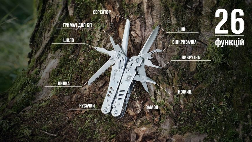 Multitool Ganzo G301-H
