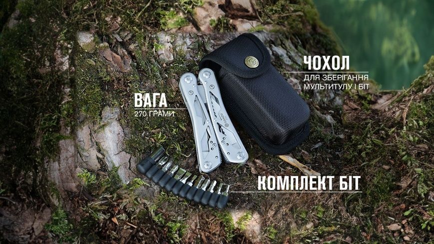 Мультитул Ganzo G202 G202 фото Мультитул Ganzo G202 G202 фото