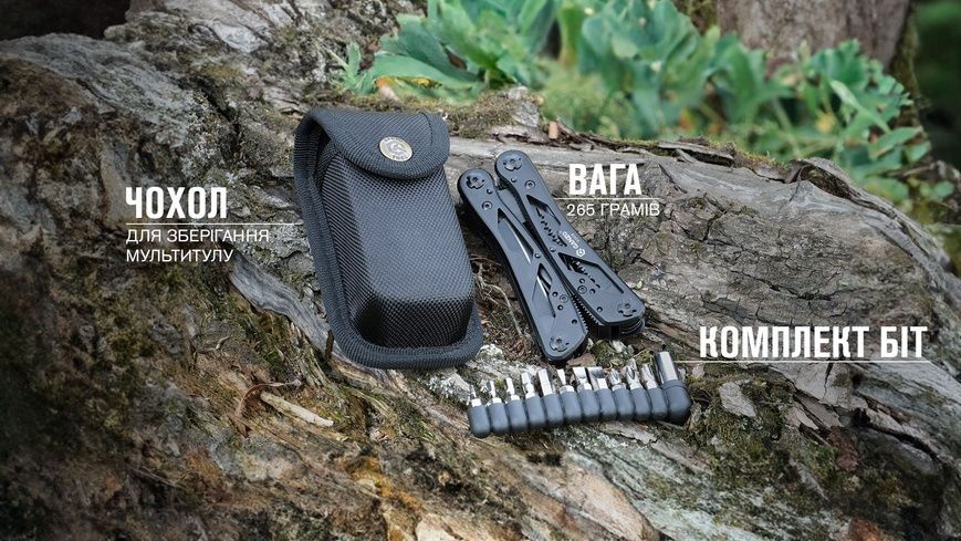 Multitool Ganzo G202B