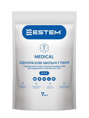 Одноразові мильні губки Estem Medical 0050 фото