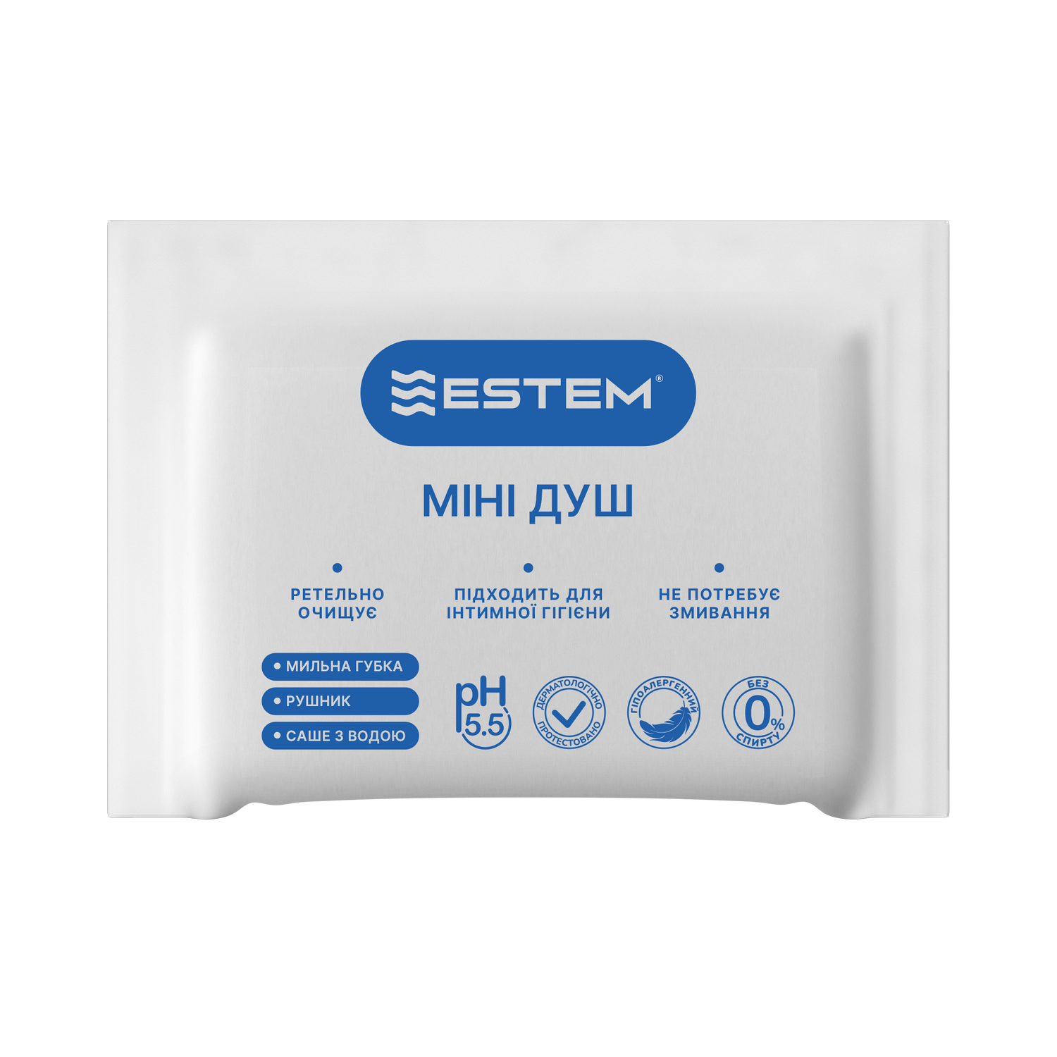 Мини-душ Estem с саше с водой — очищение без смывания | Купить