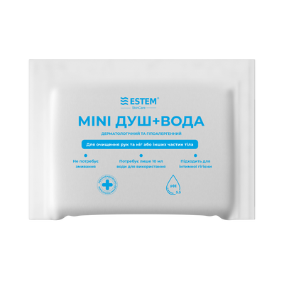 Estem Mini Shower Disposable with water