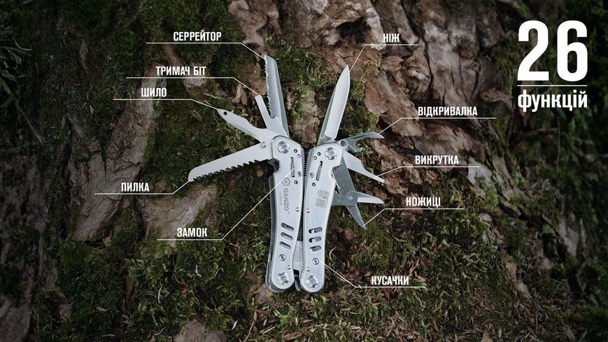 Multitool Ganzo G302-H