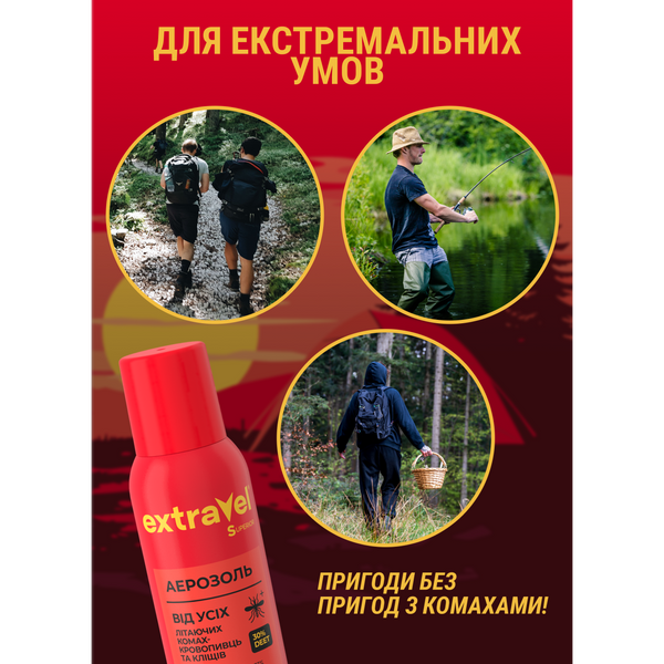 Аерозоль-репелент від усіх літаючих комах, комарів та кліщів Extravel Superior, 30% DEET, 100 мл ETSP001 фото
