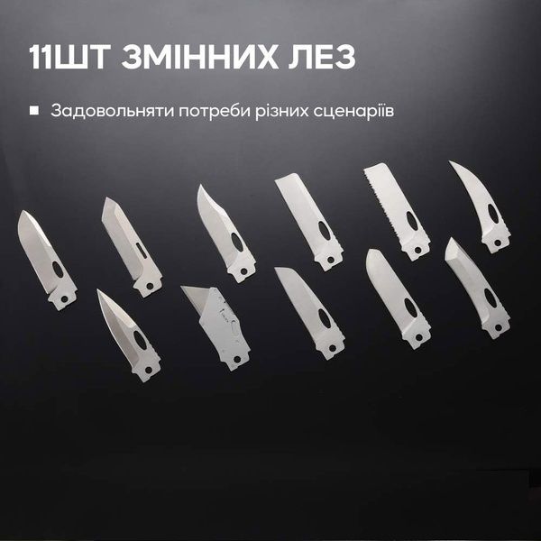 Set of replacement blades Roxon (BA04; BA10; BA11) 3in1 for S501U, S502U, S802