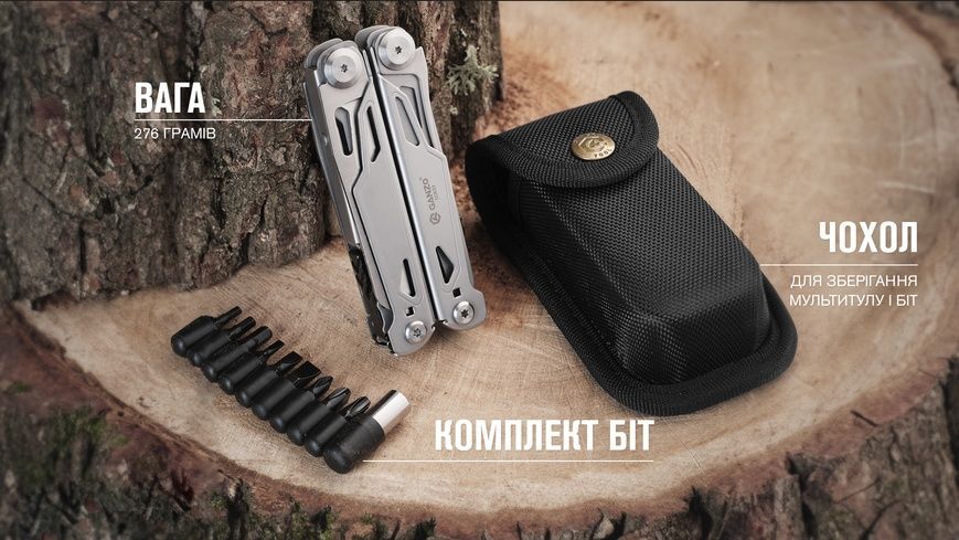 Multitool Ganzo G303