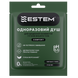 Disposable Shower Estem Comfort, wholesale (100 pcs.)