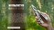 Multitool Ganzo G112