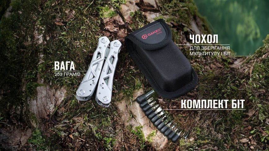 Multitool Ganzo G112